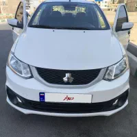 ساینا اس