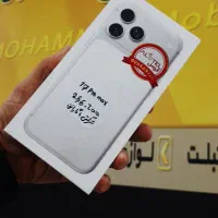 17promax 256 zaa شرکتی پلمپ