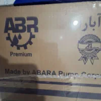 پمپ آبارا پروانه استیل نو