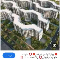 رونیکا-پالاس-تهرانسر-آتش-نشانی