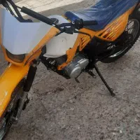 فروش موتورتریل