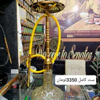 ست کامل قلیان استیل ترکی 2سال ضمانت 3350 تومان|صنایع دستی و سایر لوازم تزئینی|مشهد, امیرآباد|دیوار