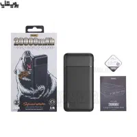 پاوربانک ریمکس مدل RPP-166 ظرفیت 20000 میلی آمپر|لوازم جانبی موبایل و تبلت|محمدیه-قزوین, |دیوار