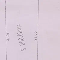 فروش زمین مسکونی|فروش زمین و ملک کلنگی|رودبنه, |دیوار