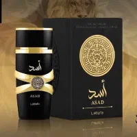 ادکلن اصل اماراتی مستقیم از دبی