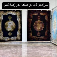 فرش ارمغان کاشان مشکی لاکی ۱۲۰۰شانه ۶،۹،۱۲متری|فرش|شیراز, رکن‌آباد|دیوار