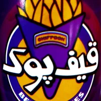 استخدام نیروی فست فود