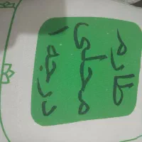 برنج ایرانی طارم هاشمی درجه یک و خوش طعم|خوردنی و آشامیدنی|سیرجان, |دیوار