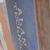 قیمت توافقی