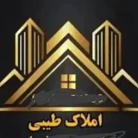 فروش ۱۰۰متر تجاری بر اتوبان داخل الارد