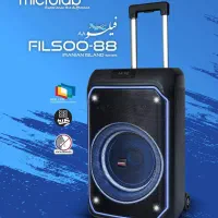 اسپیکر Filsoo 88  فیلسو