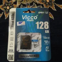 مموری 128 گیگ ویکومن با گارانتی معتبر مادام العمر