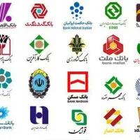 ویرا / خدمات اینترنتی و ثبت نام وام