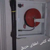 اجرای لوله کشی گاز و اطفای حریق|خدمات پیشه و مهارت|اسلامآباد غرب, |دیوار