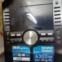 ضبط سی دی خور وکاست