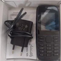 گوشی‌ساده‌سالم