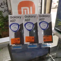 گوشی سامسونگ A07 رام6 حافظه 128