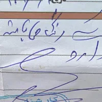 پراید وانت مدل ۹۵|خودرو سواری و وانت|قشم, |دیوار