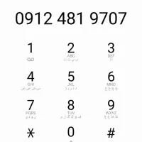 سیم کارت ۹۱۲ کد ۴