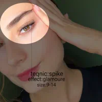 خدمات حرفه ای ‌اکستنشن مژه پرنسس|خدمات آرایشگری و زیبایی|قم, سالاریه|دیوار