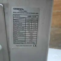 کولر گازی|کولر گازی و فنکوئل|تهران, امانیه|دیوار