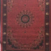 فرش پناه
