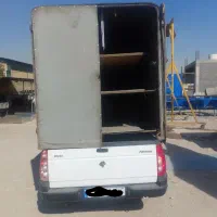 باربند اریسان|قطعات یدکی و لوازم جانبی|ری, حمزه‌آباد|دیوار