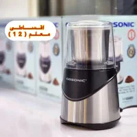 اسیاب گاسونیک 200وات خردکن خرد کن موتور مس گوسونیک
