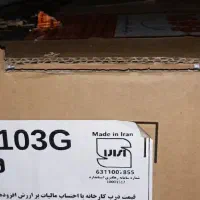 گاز صحفه ای اسنوا|اجاق گاز و لوازم برقی پخت‌وپز|شاهین‌شهر, شهرک هشت بهشت|دیوار