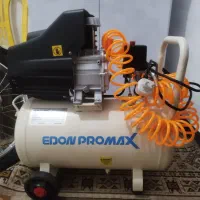 کمپرسور باد نو