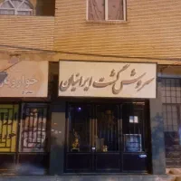 اجاره مغازه ۳۵ مترمربع بلوار امام حسین