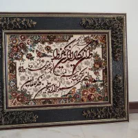 تابلو فرش وانیکاد|تابلو فرش|ملارد, |دیوار