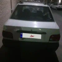 فروش فوری پراید کارمندی