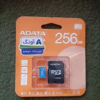مموری ۲۵۶GB