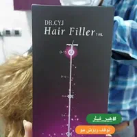۳۵۰،۰۰۰۰ت اعتبار  باشگاه یانا و مایا(مزوتراپی/PRP)|خدمات آرایشگری و زیبایی|شوش, |دیوار