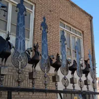 علامت ۱۳ تیغه|کلکسیون اشیاء عتیقه|قم, جوی شور|دیوار