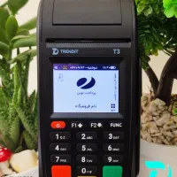 کارتخوان ثابت و سیار POS