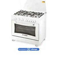 اجاق گاز فردار رمگا