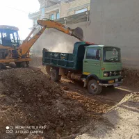 حمل مصالح
