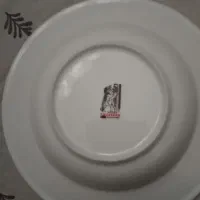 تعداد یک دیس و دو خورشت خوری و چهار میوه خوری|ظروف سرو و پذیرایی|سبزوار, جوادیه شرقی|دیوار