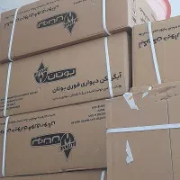 ابگرمکن بوتان۳۱۱۵