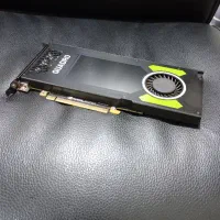 Quadro p4000  8G