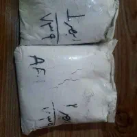 فروش معدن سنگ آهک و مرمریت در شهرستان ابهر