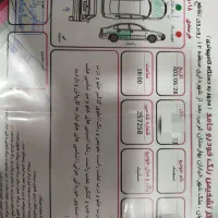 سمند EF7پایه گازسوز|خودرو سواری و وانت|شهرکرد, |دیوار