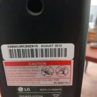 باند وساب ال جی