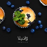 استخدام فروشنده قنادی