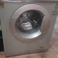 لباسشویی  آبسال|ماشین لباسشویی و خشک‌کن لباس|شاهین‌شهر, عطار|دیوار