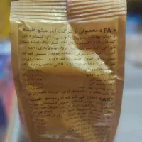 لواشک لقمه ای مجلسی زرین طلا بسته ۱ کیلویی|خوردنی و آشامیدنی|اصفهان, لاله|دیوار