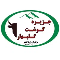 صندوقدار بازنشسته اقا