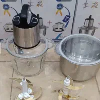 خردکن همه کاره برند یونیک دو کاسه نو با جعبه